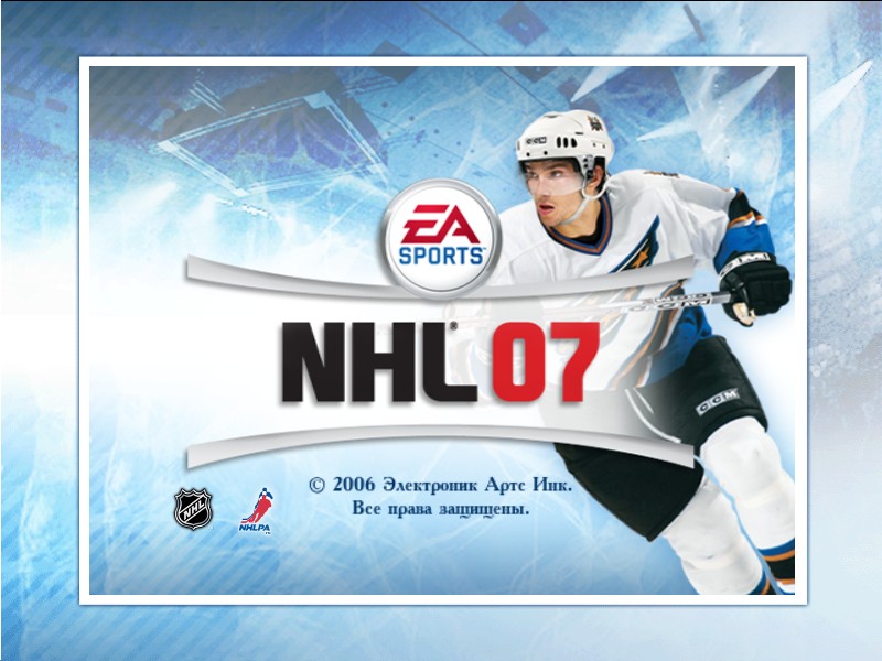 Нхл на псп. NHL 07 на PSP диск. NHL 2007 игра. EA NHL 2007. НХЛ 07 игра.